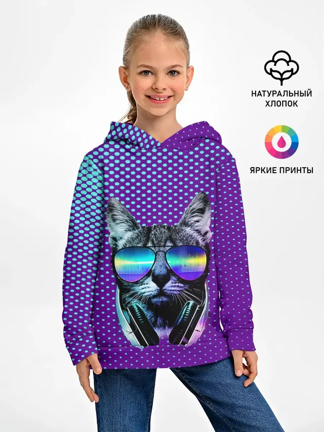 Кот очки наушники модный