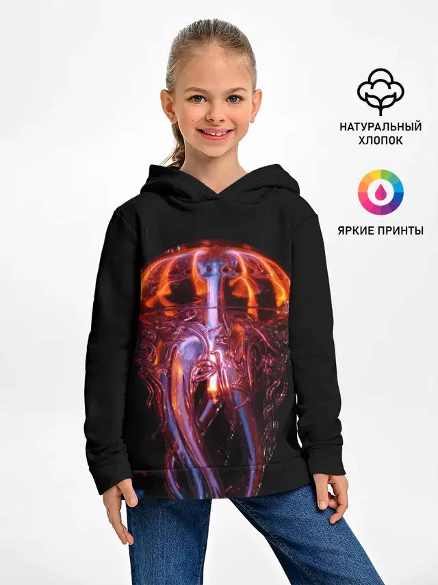 Медуза | Jellyfish
