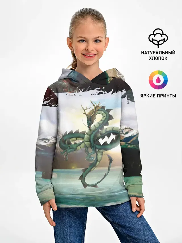 Дракон | Dragon