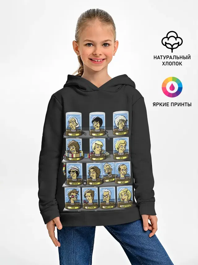12 Докторов