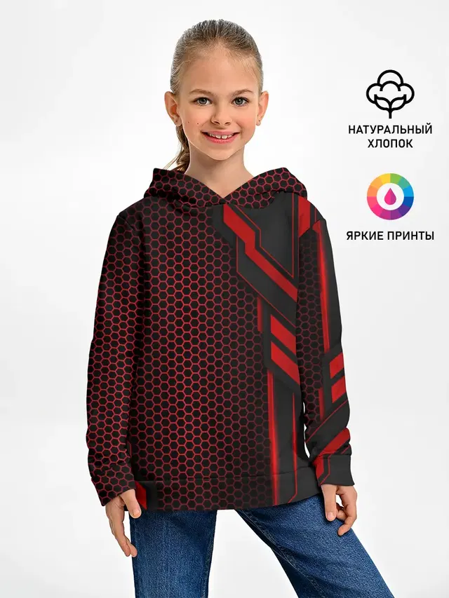 СТАЛЬНАЯ БРОНЯ | STEEL ARMOR
