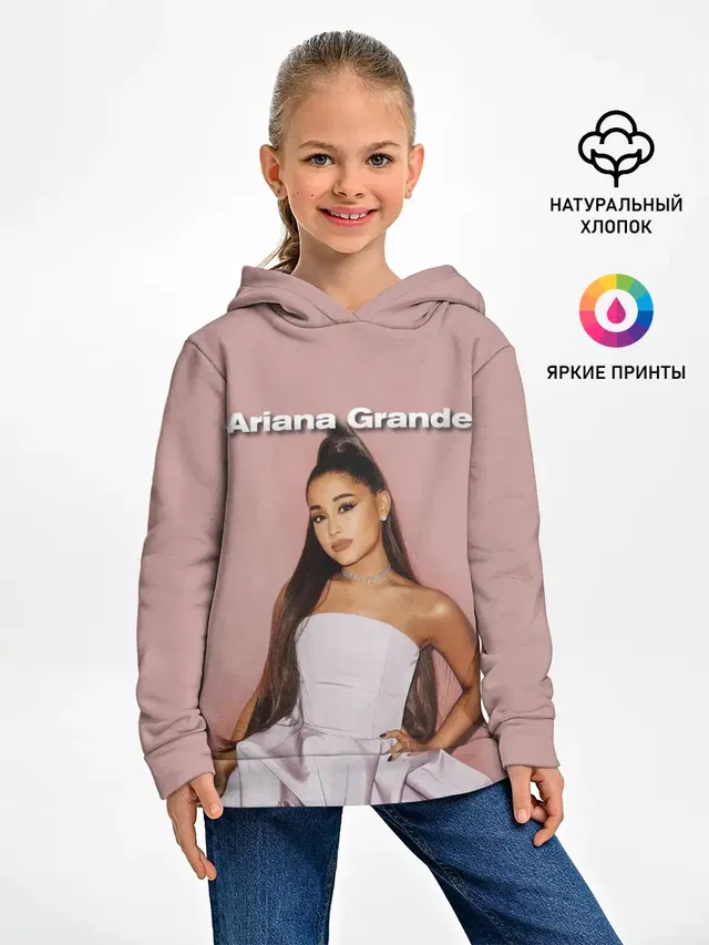 Детское худи с принтом «Ариана Гранде — Ariana Grande»