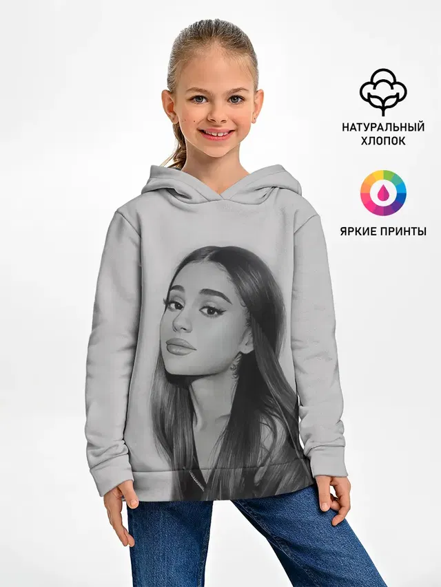 Детское худи с принтом «Ариана Гранде — Ariana Grande»