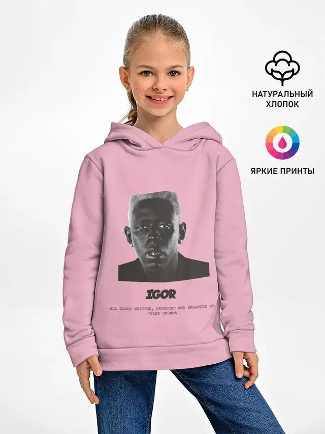 Детское худи с принтом «Tyler, The Creator»