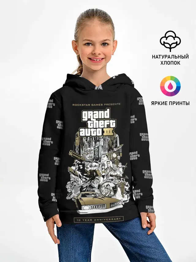 Grand Theft Auto III