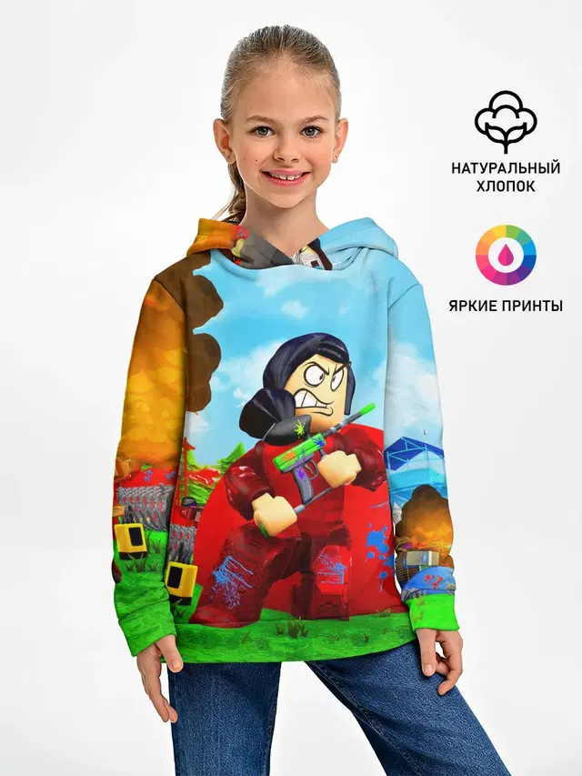 ROBLOX
