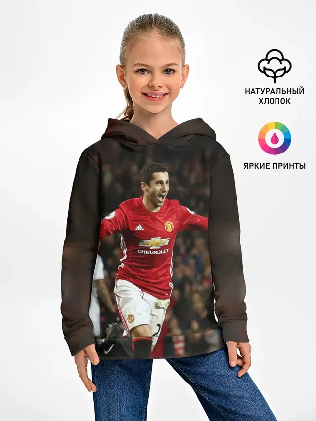 Henrikh Mkhitaryan
