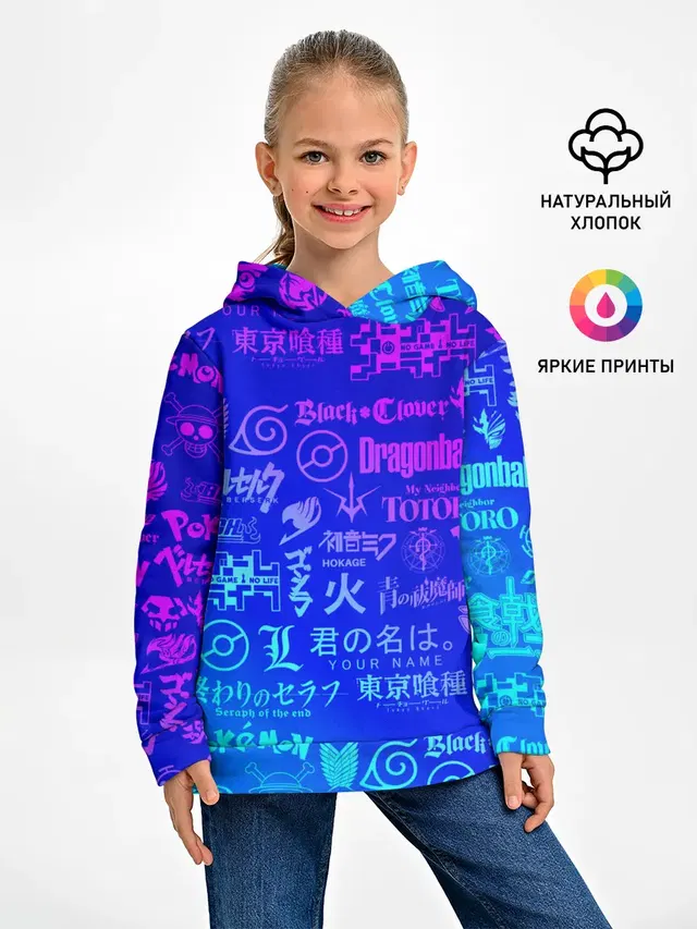 ЛОГО АНИМЕ МУЛЬТФИЛЬМОВ