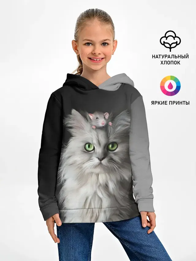 Кот и мышка