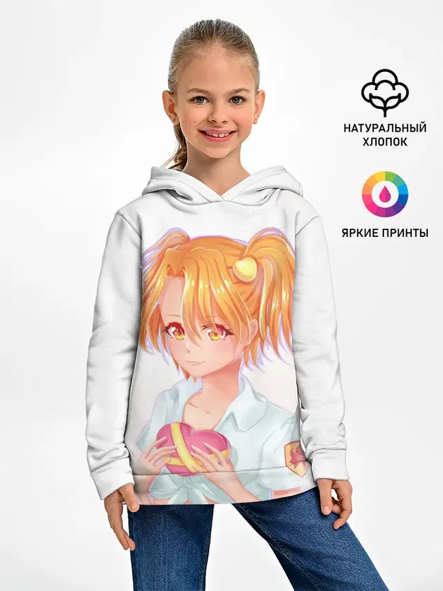 Бесконечное лето