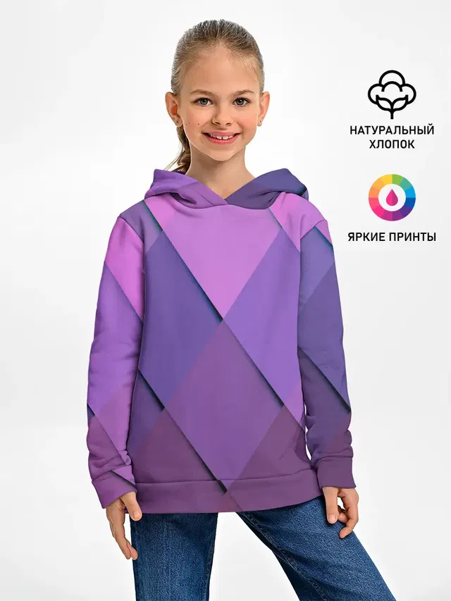 Спортивный ромб
