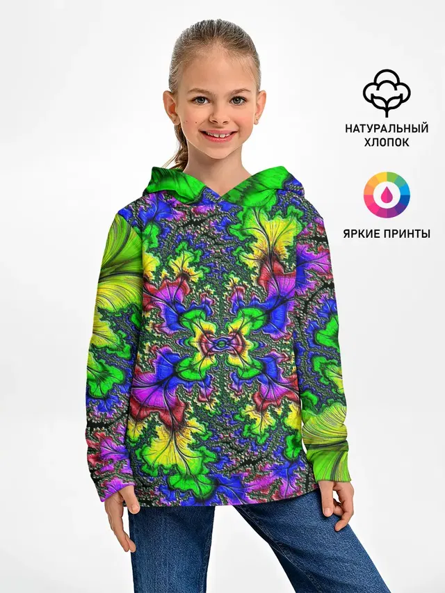 НЕОНОВЫЙ ЦВЕТОК