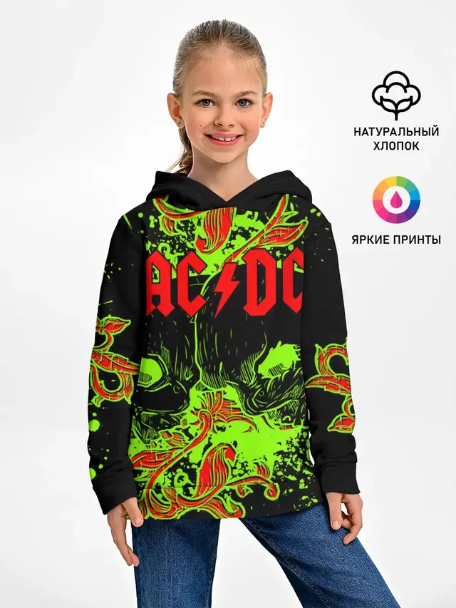 Детское худи с принтом «skull»