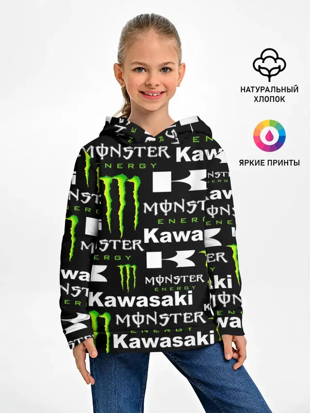 KAWASAKI X MONSTER ENERGY