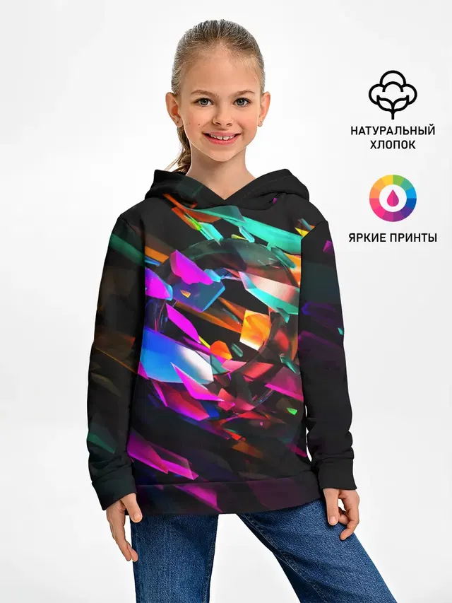 АБСТРАКЦИЯ НЕОНОВАЯ