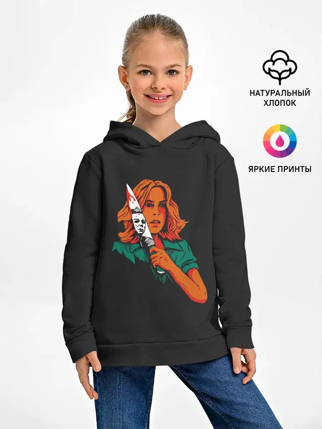 Лори. Хэллоуин