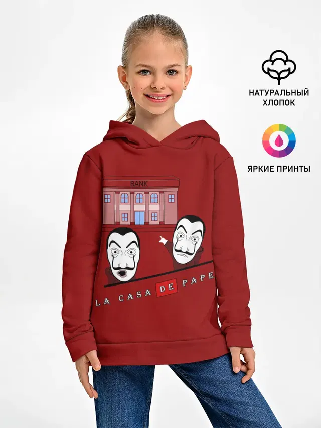 СМОТРИ БАНК | Soyjak