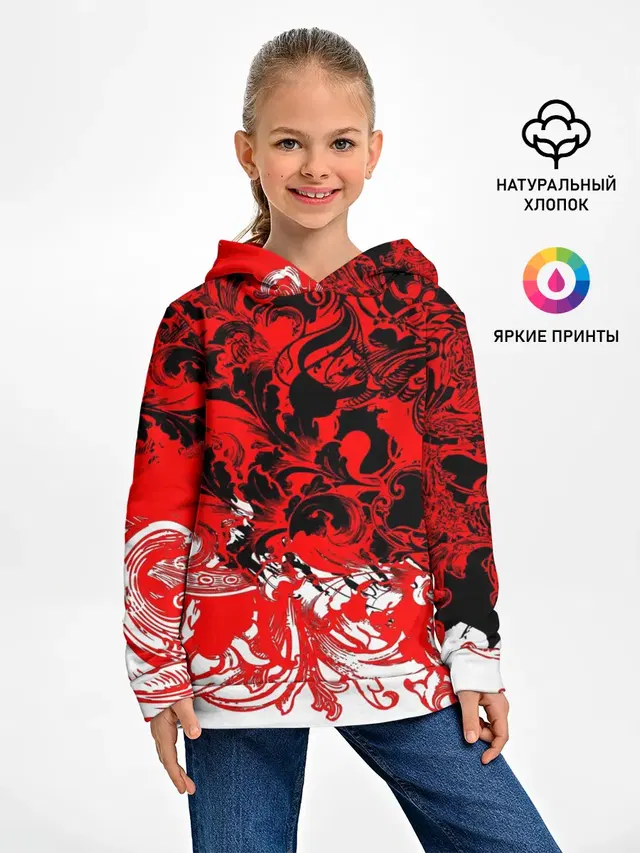 Абстрактные узоры 3
