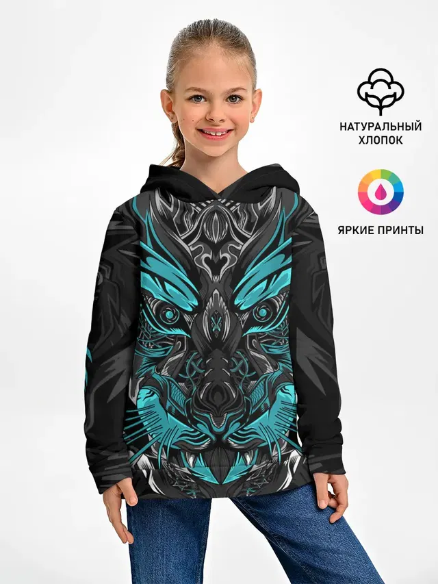 Абстракция тигр