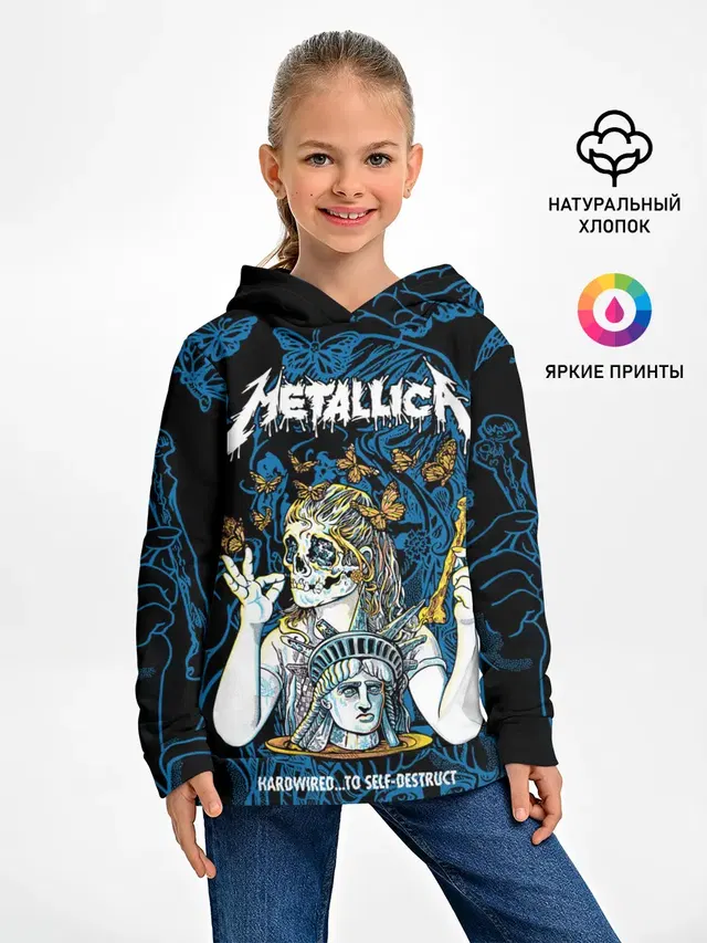 Детское худи с принтом «Metallica»