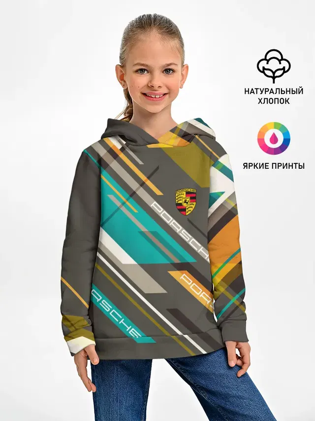 PORSCHE | ПОРШЕ
