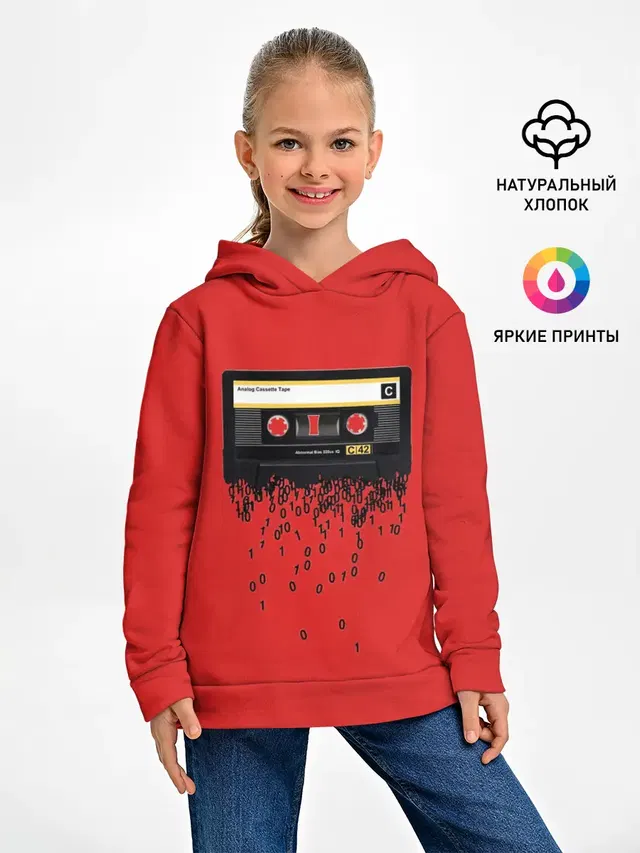 The death of the cassette tape
