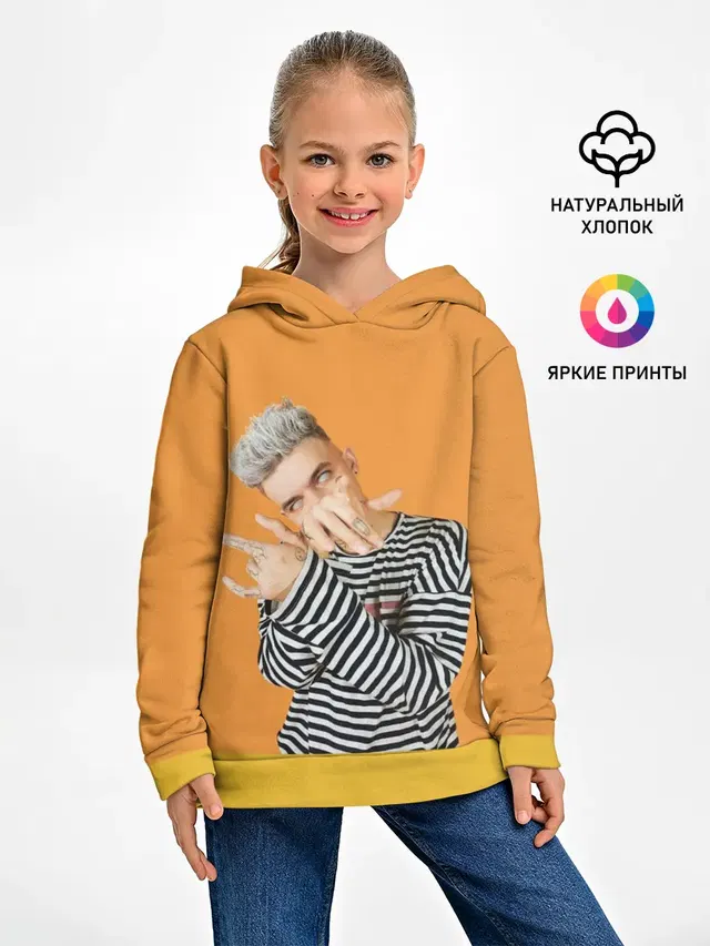 Сайонара бой