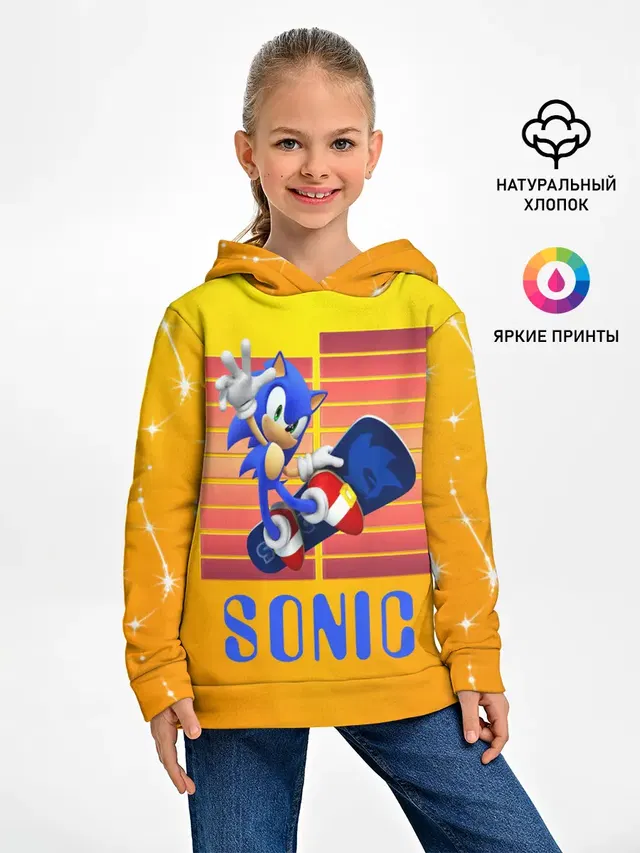 Sonic - Соник