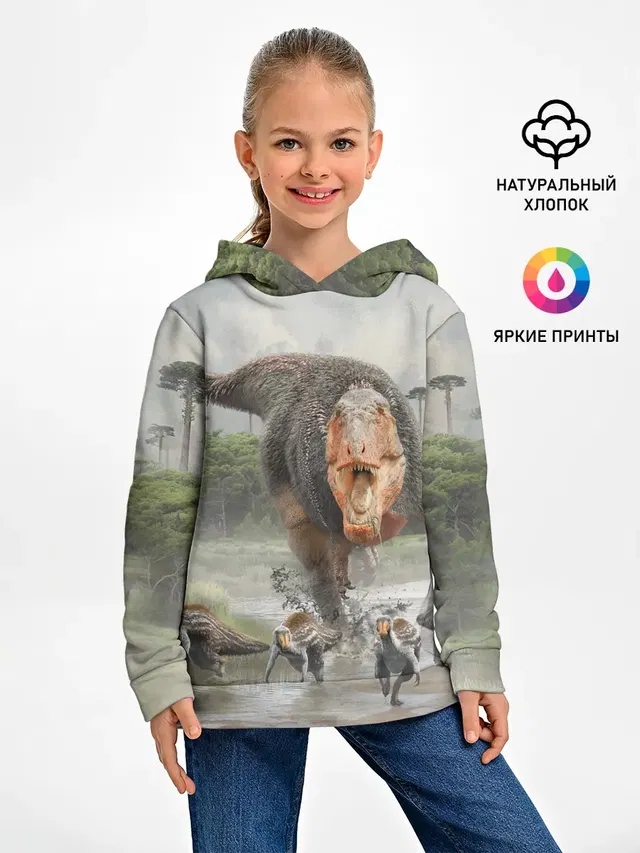Т-Рекс | Динозавр | Dino