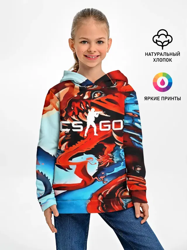 Детское худи с принтом «Counter-Strike — CS GO Hyper Beast»
