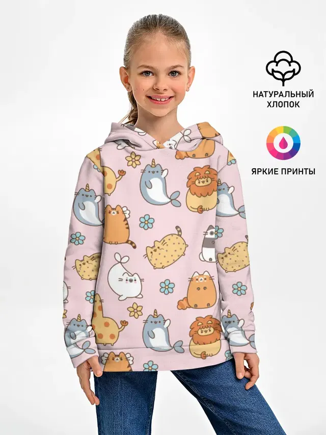 Зверюшки
