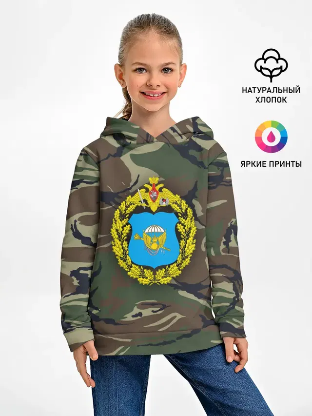 Детское худи с принтом «ВДВ»