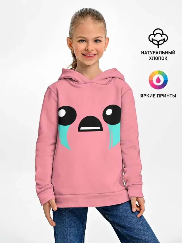 BibleThump | эмодзи Твич