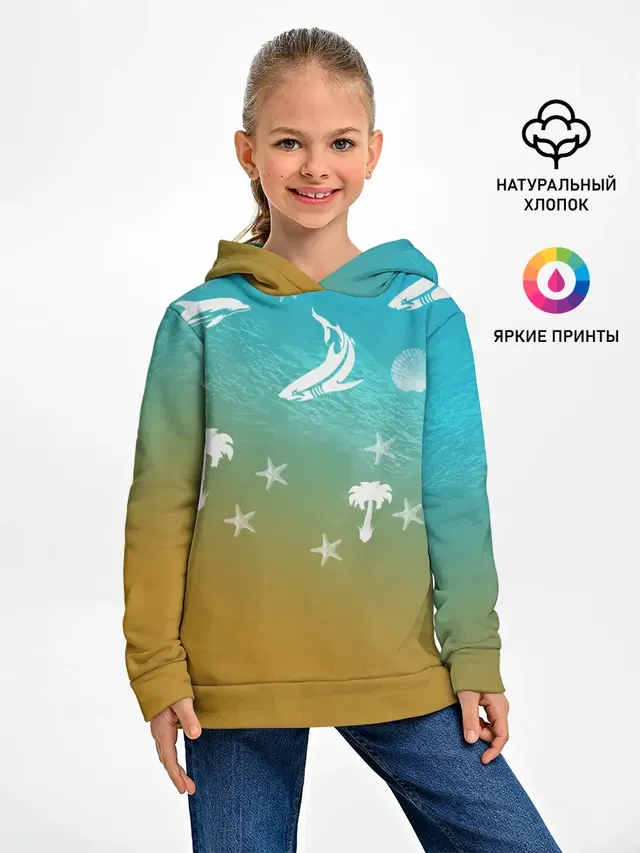 Морское ассорти