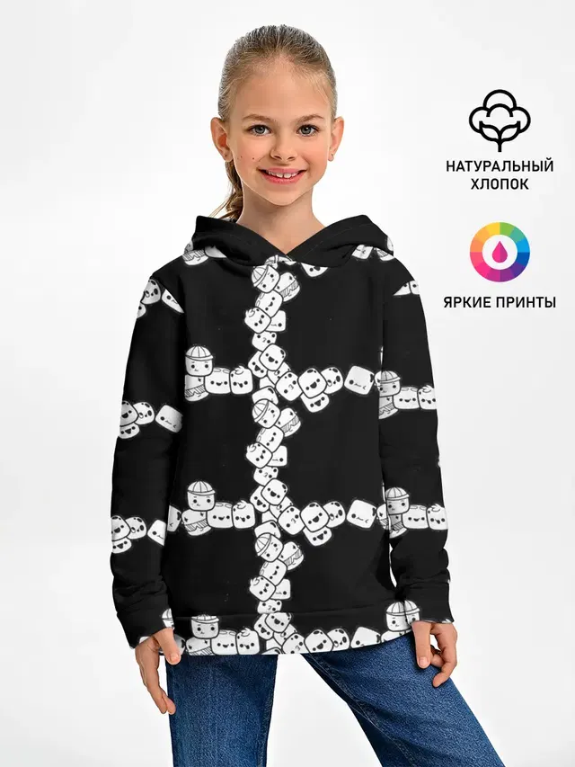 Зефирки