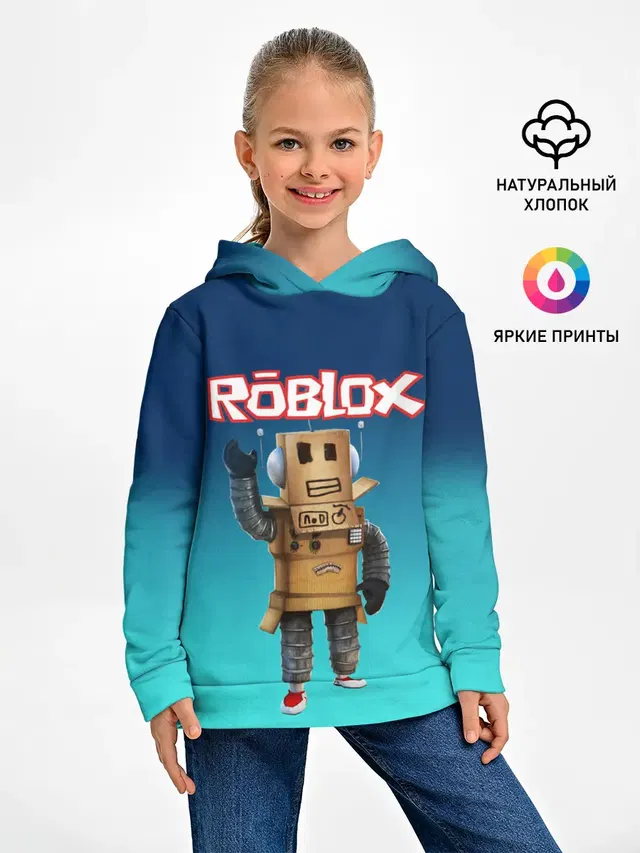 ROBLOX