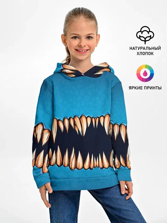Зубастая коллекция