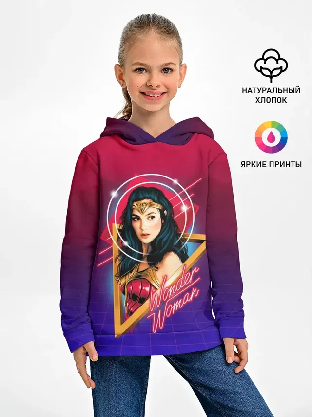Wonder Woman
