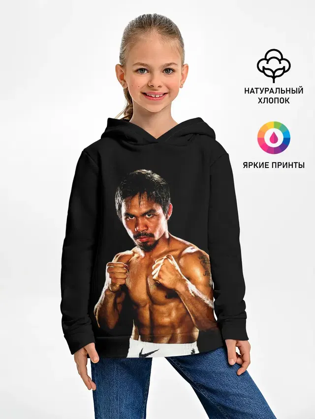 Менни Пакьяо