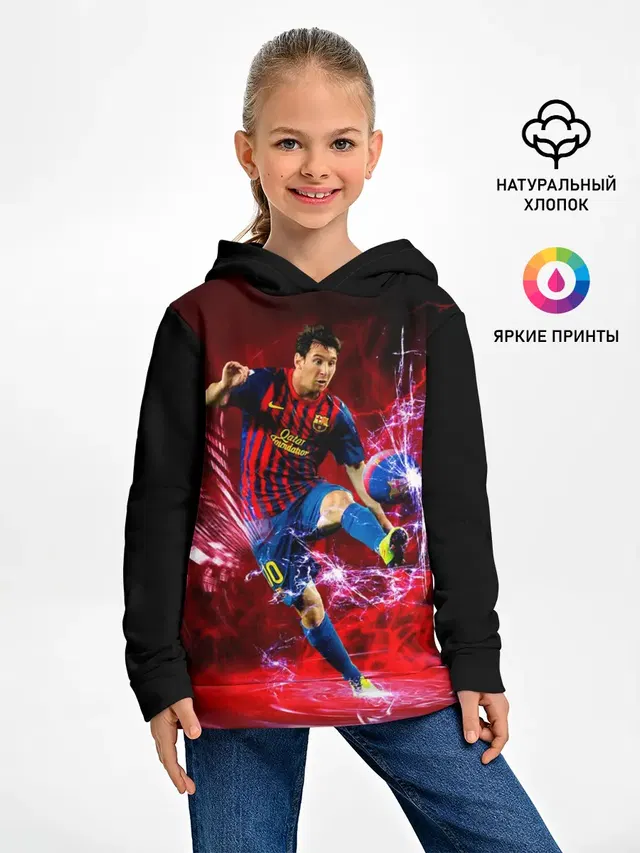 Детское худи с принтом «Барселона — Messi»