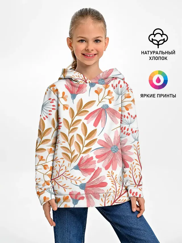 Цветы