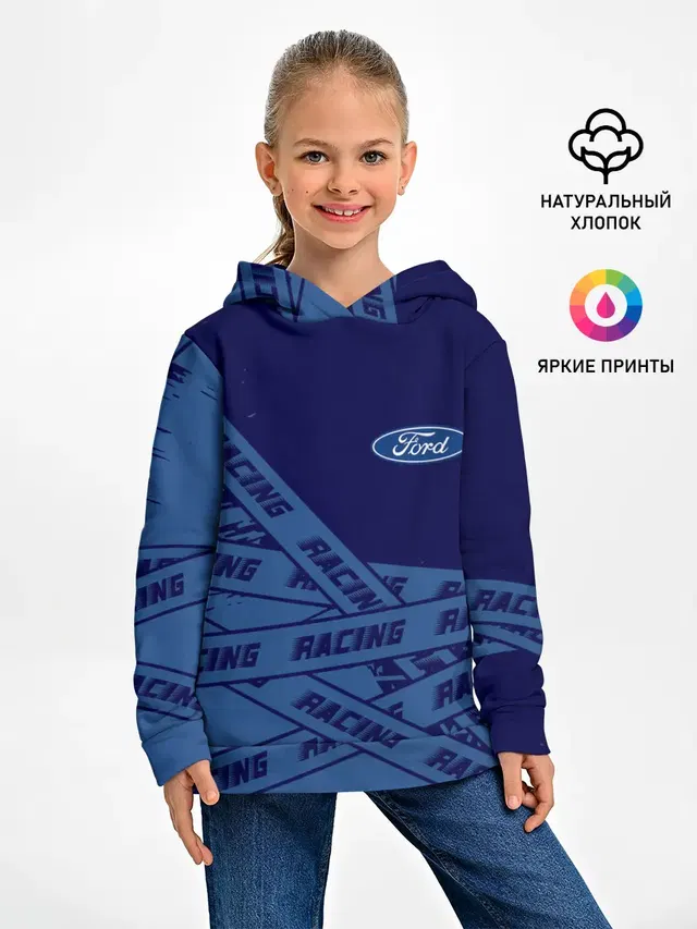 Форд - Racing