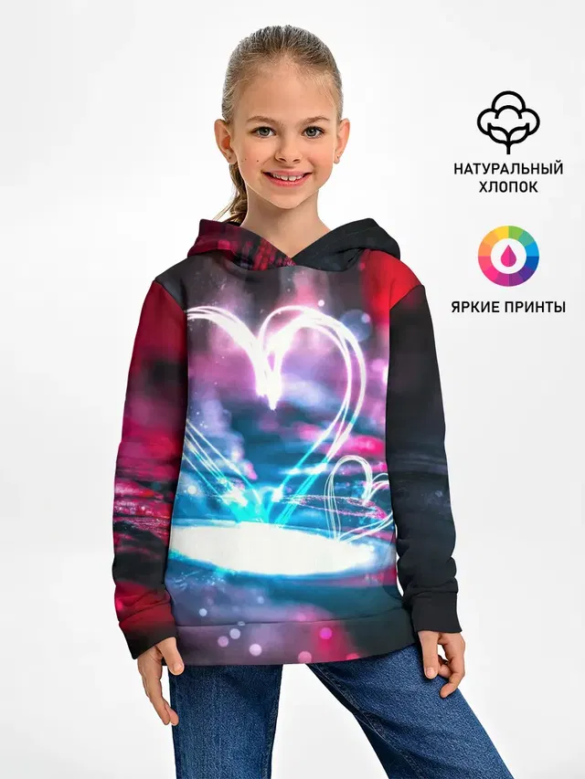 Неоновое сердце