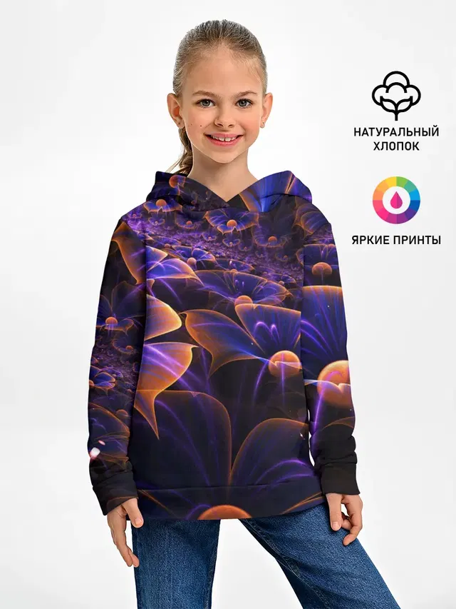 Цветки во тьме