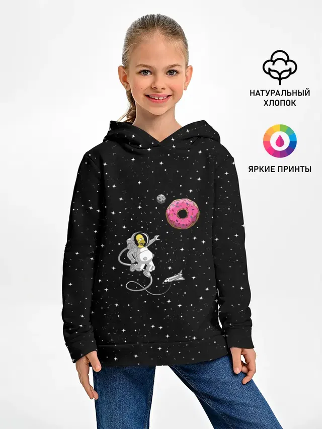 Homer Spaceman