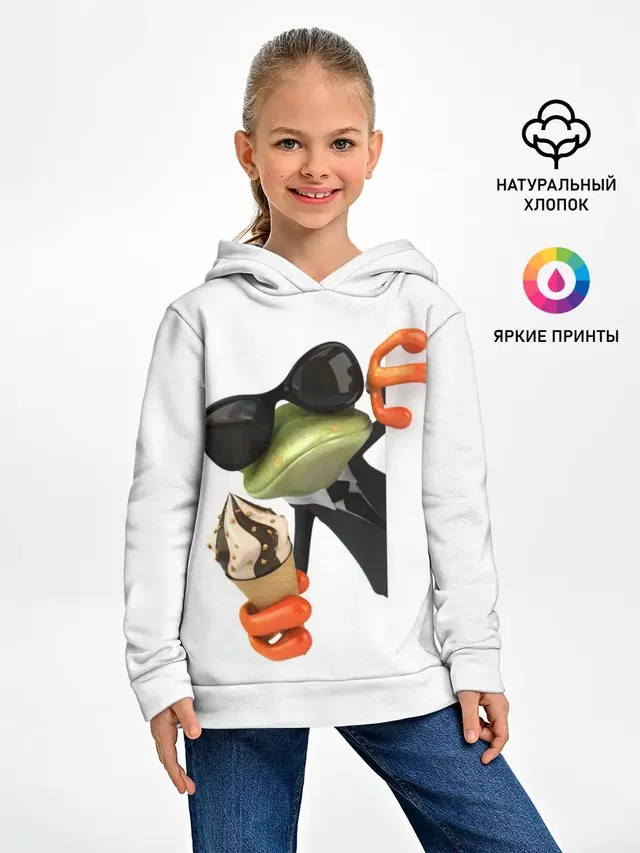 АГЕНТ ЛЕГУШАЧ | AGENT FROG