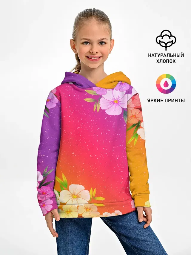 САКУРА | SAKURA