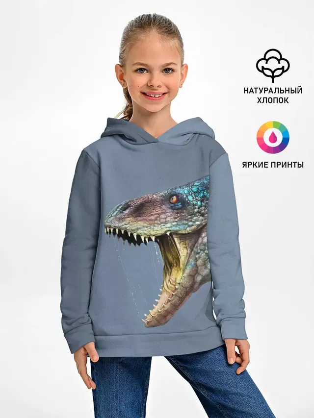 Хищный динозавр | Dino