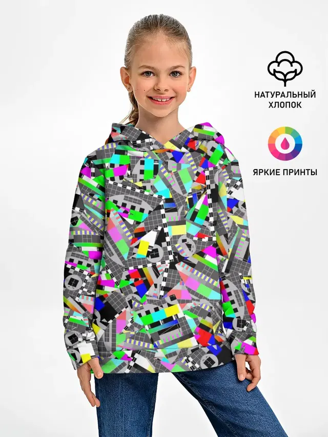 Экран профилактики