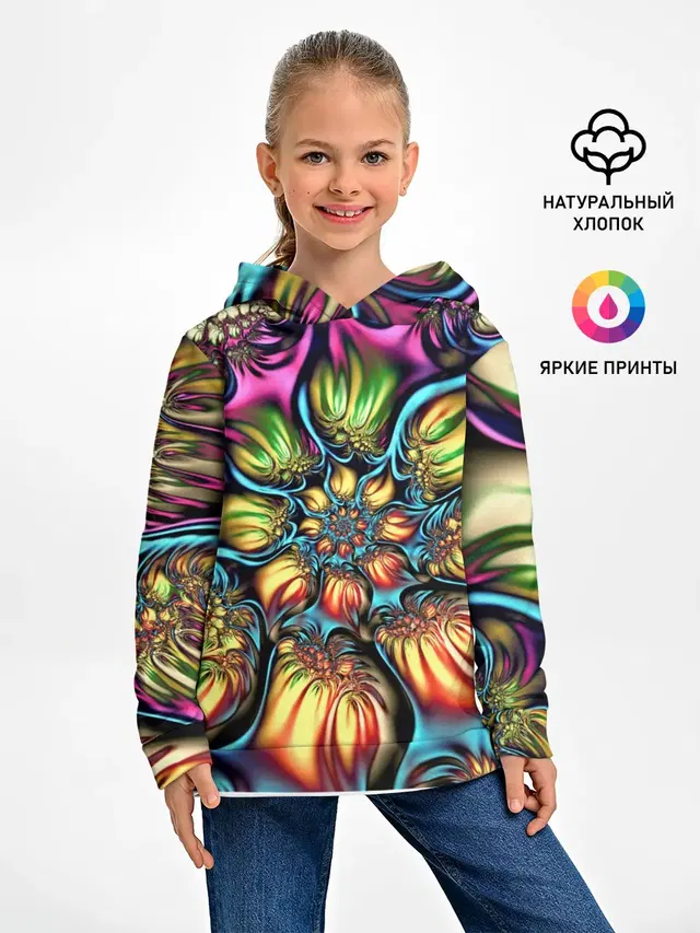 Абстракция
